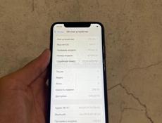 iPhone XS 256gb😍