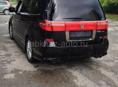 Honda Еlysion
