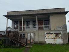 Сдается дом