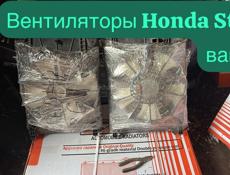 Honda Step вагон Вентиляторы, фары, крыло, решетка радиатора, фонари, катушки и много других запчастей в наличии и под заказ 