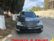 Lexus GX