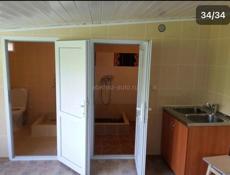 Долгосрочная аренда