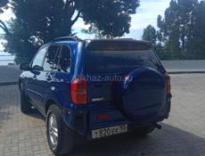 Toyota Rav 4