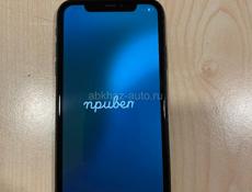 iPhone 11 128gb 