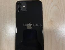 iPhone 11 128gb 