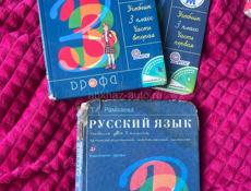 Срочно 