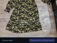 Женская одежда в наличии 