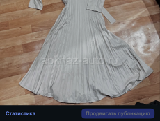 Женская одежда в наличии 