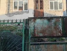 Продам дом