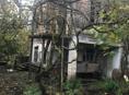 Очень срочно 