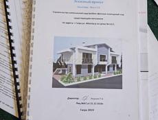 Продаеться коммерческая недвижимость в ЦЕНТРЕ ГАГРЫ !! 