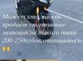 Срочно!