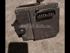 Запчасти