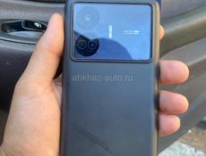 Срочно 