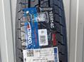 185/80R14C 