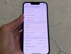 iPhone 13 128gb😍