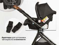 Продам коляску 3 в 1