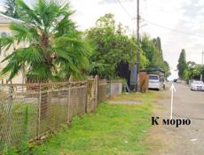 Два дома с коммерческом статусе у моря, Очамчира