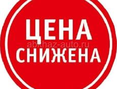 Продаётся двухэтажный дом в г.Гудаута