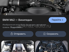 4.4 2В с навесным 