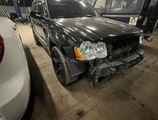 Серво привод 