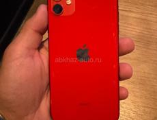 Айфон 11 в идеале ✅
