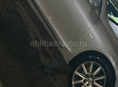 Диски