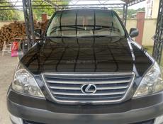 Lexus GX