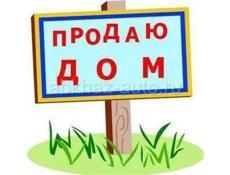 Срочно, док-ты на руках, продам довоен. собств., 