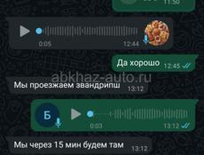 Новые телевизоры с доставкой пишите в вотсап и выберите свой по очень хорошей цене