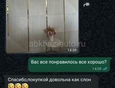 Новые телевизоры с доставкой пишите в вотсап и выберите свой по очень хорошей цене