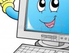 Требуется специалист IT в Банк