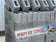 Блоки - Полублоки - Тетраподы - Кольца КНС - Столбы высоковольтные 