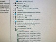 Продаю игровой системный блок HP 