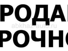 Дом в селе Хипста 