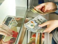Обмен валюты💸💶 ✅ Выгоднее чем в банке  ✅ Индивидуальный подход к каждому партнеру По всем вопросам в директ👌🏻