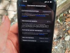 iPhone 15 PRO MAX 256GB