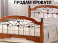 Кровать двуспальная 