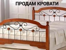 Кровать двуспальная 
