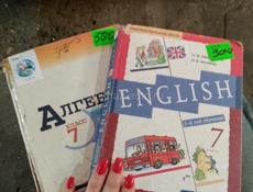 Продам книги