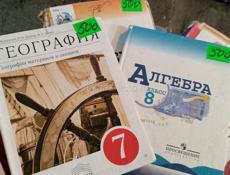Продам книги