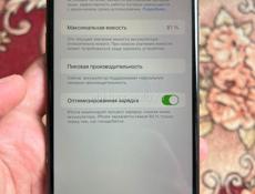 iPhone XS Max 