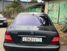 Mercedes-Benz S-Класс