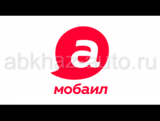 +7940-777-22-92 сим карта 