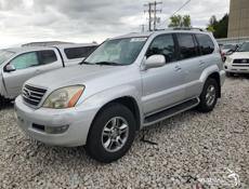 Lexus GX