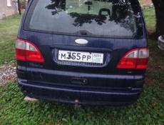Ford Galaxy