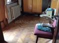 Продам 2х, Дранда,