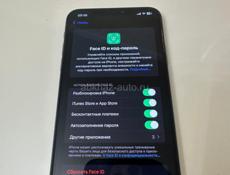 iPhone 11 PRO MAX 64G