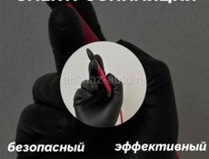 УДАЛЕНИЕ ВОЛОС НАВСЕГДА 