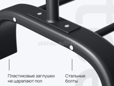  Напольная вешалка, новая. Доставка по городу бесплатна. 